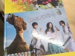 iphone_upload_pic-佛都笑农庄(清溪店)