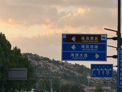 -在海一方公园