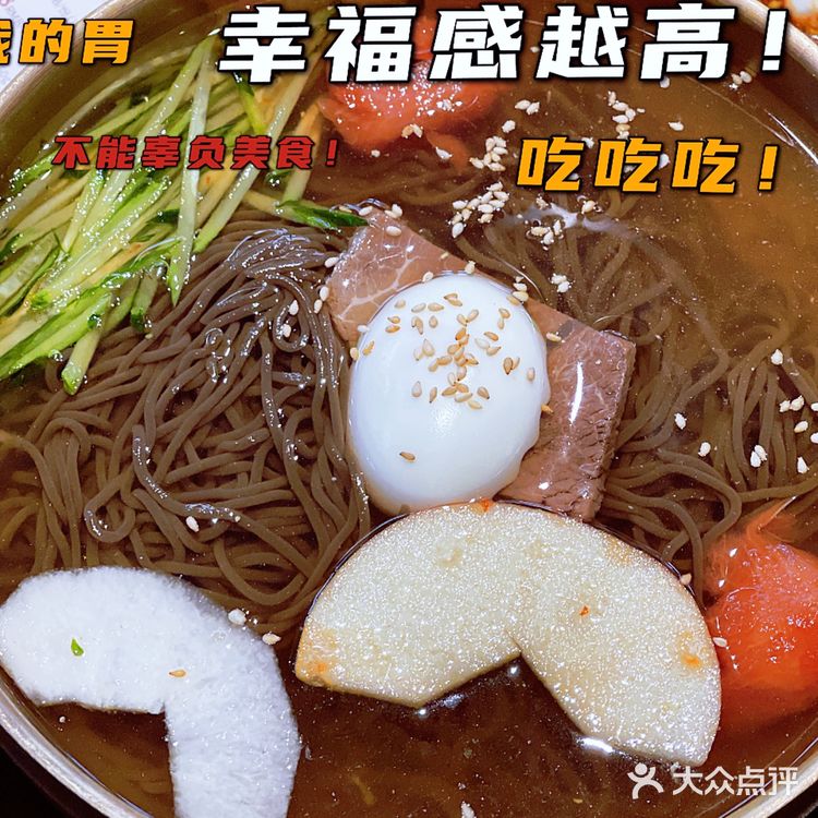 小狐来了｜闺蜜聚会好地方，仙女们看看能不能领个韩国欧巴回家
