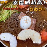 小狐来了｜闺蜜聚会好地方，仙女们看看能不能领个韩国欧巴回家
