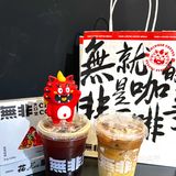 在成都，这家国潮咖啡店真的没有对手