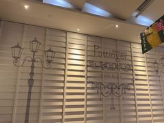 -石板街港澳冰室(天环店)