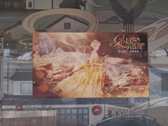 -必胜客(烟火食堂观前店)