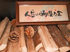 -科兴科学园