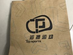 -紫荆城食品交易中心(华强北店)