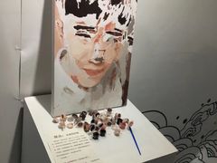 -成都失恋馆