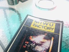 -MI WU FACTORY米屋美食工厂餐厅(绿地店)