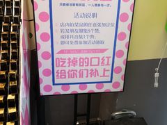大堂-黄泰吉拾味餐厅(江汉路店)