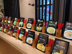 -尚帝·洛阳菜(八號院店)