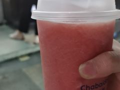 西瓜啵啵-茶百道(南浦里店)