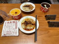 -再回首(中天健广场店)