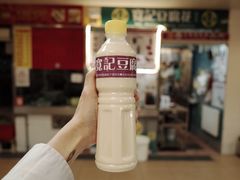 -下环街市熟食中心