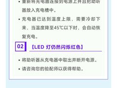 -北京同仁堂郑州药店(金水东路旗舰店)