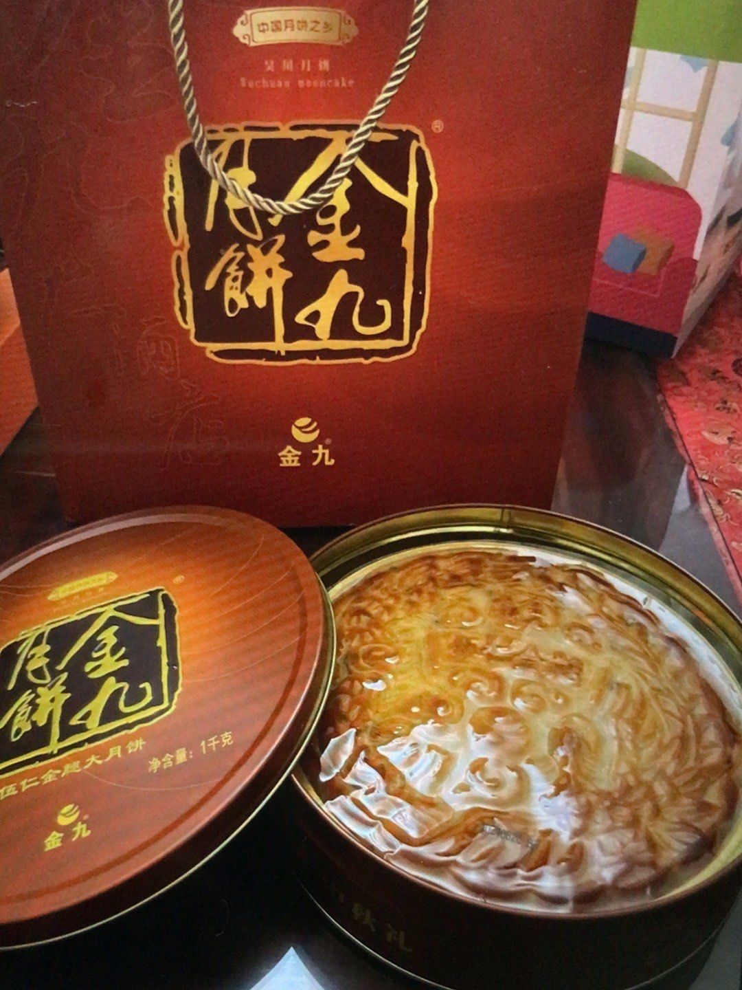 金九五仁月饼值得信赖