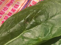 -哥老官重庆美蛙鱼头(宝山龙湖店)