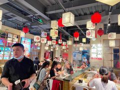 大堂-大斌家串串火锅(马栏山店)