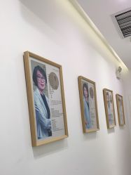 点击看大图 -和颜一美轻医美连锁