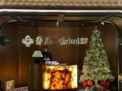 -秀儿四九城·新京菜(亚运村鸟巢店)