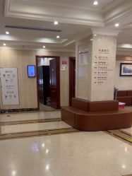 -上海百佳妇产医院