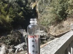 -苍山感通索道
