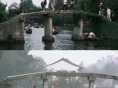 -绍兴东湖风景区