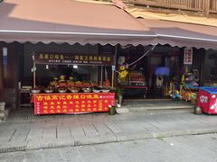 -靖港古镇