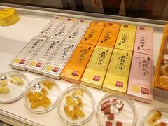 半熟芝士-好利来(槐中店)