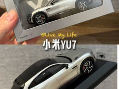 -小米之家(金鹰湖滨天地店)