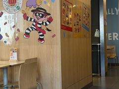 -麦当劳(长泰商业广场店)