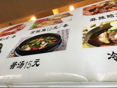 -春明狗肉馆(经开一区店)