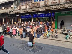 -宫廷糕点铺