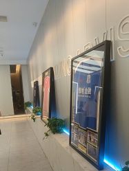 -PE SALON