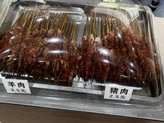 -大东江冷面(步行街店)