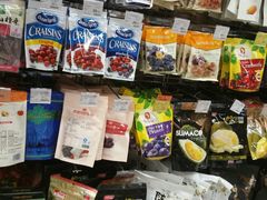 -Olé精品超市(广州太古汇店)