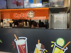-CoCo都可(大华二店)