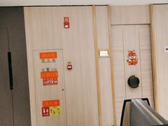 -海底捞火锅(奥体南路店)