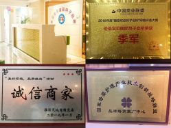 点击看大图 -佑圣宝贝国际月子会所