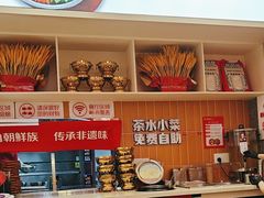 -朴大叔拌饭(广州花城汇店)