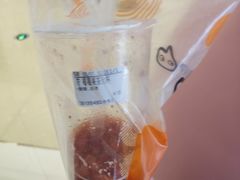 -CoCo都可(合生汇店)