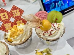 -你好独角兽·蛋糕甜品