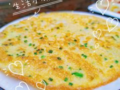 蛋饼-阿鹏故事云南野生菌火锅(人民路店)