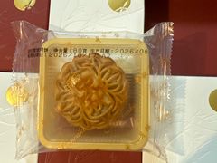 -北京四季酒店