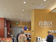 -乡村基·川味现炒大王(熙悦天街店)