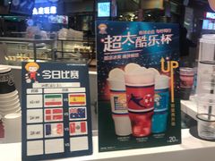 -快乐柠檬happylemon(日月光店)