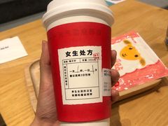 -炖物24章·顺时轻养茶(黄龙店)