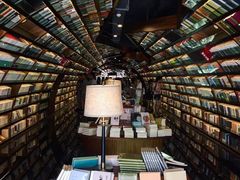 -钟书阁(珍园店)