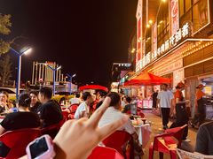 -三毛烧烤·南昌大排档(山姆店)