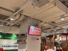 -金鼎轩(阜成门金融街店)