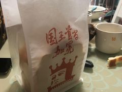 -红跑车(滨湖银泰店)