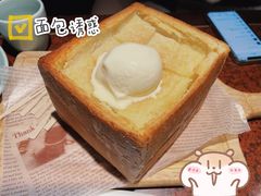 面包诱惑-绿茶餐厅(蓝色港湾店)